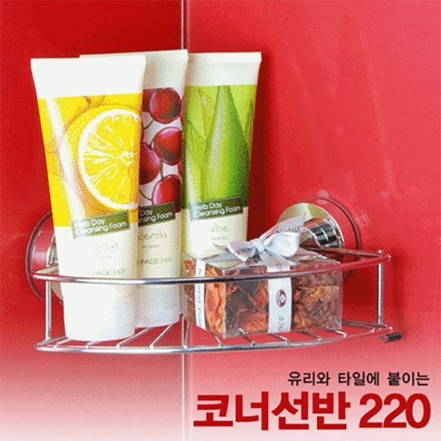 실버흡착선반 땡강력 220 코너선반 욕실정리대 욕실선반 욕실수납 욕실 욕실정리