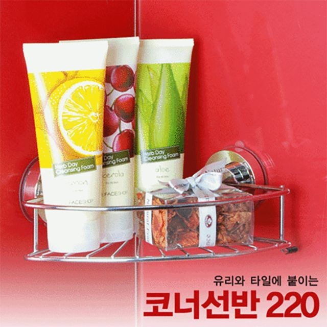 흡착선반 흡착코너 코너선반 땡강력 실버 220 선반 다용도선반 코너선반 주방선반 욕실선반