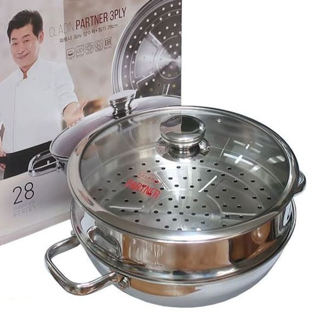 클래딘 찜기 찜냄비 인덕션 찜통 찜솥 냄비 2단 28cm