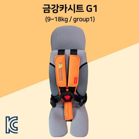 금강카시트G1(9 18kg) 인기상품 추천템