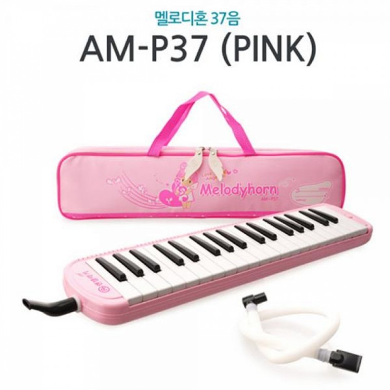 엔젤 AM P37 37음 멜로디혼(PINK)