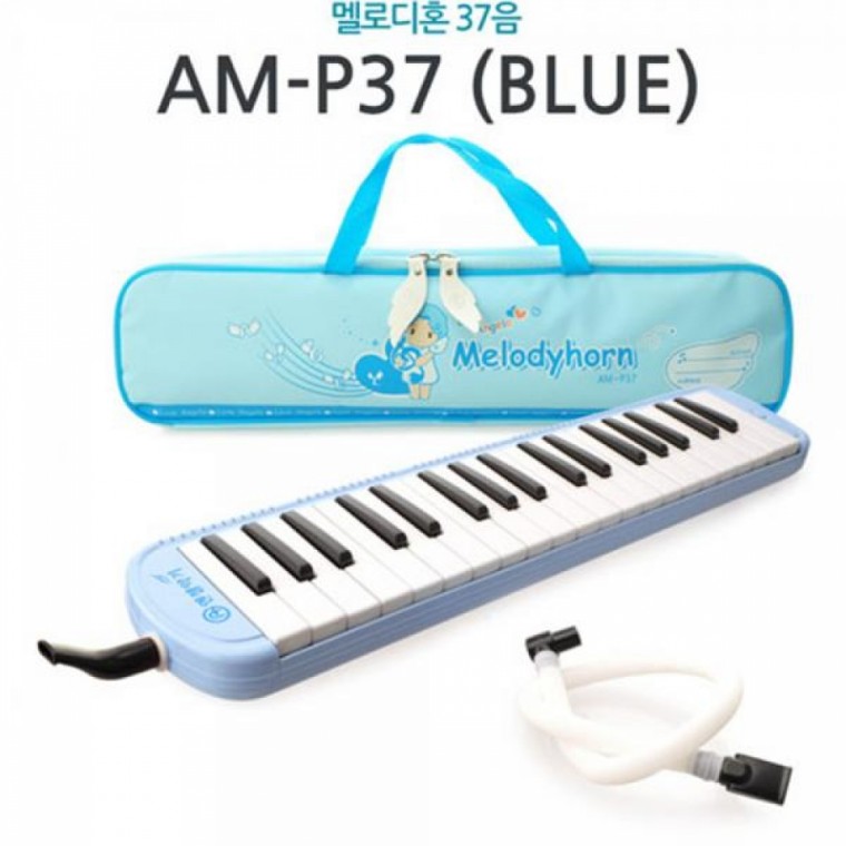 엔젤 AM P37 37음 멜로디혼(BLUE)