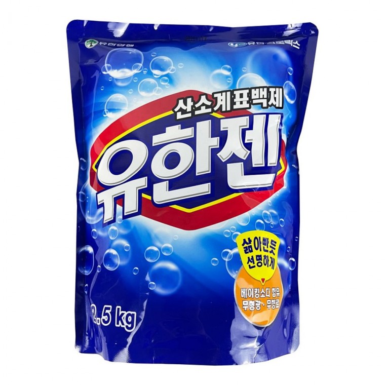 얼룩제거 2.5kg 유한젠 O 표백제 산소계표백제 유한젠 옥시크린 표백제 산소크린 유한젠산소계표백제