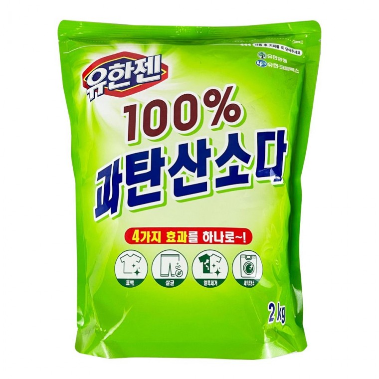 표백 2kg O 얼룩제거 과탄산소다 100프로 유한젠 찌든때제거 과탄산소다 구연산 얼룩제거 베이킹소다