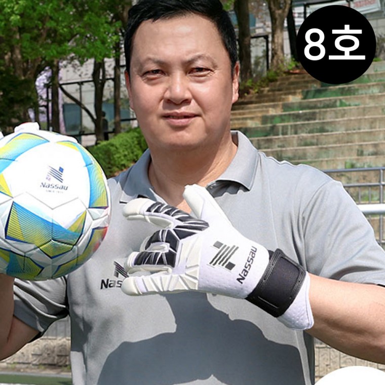 낫소 축구장갑 GK 이운재 골키퍼장갑 엘리트 컨택트 화이트 (8호) (NWGE-W8)