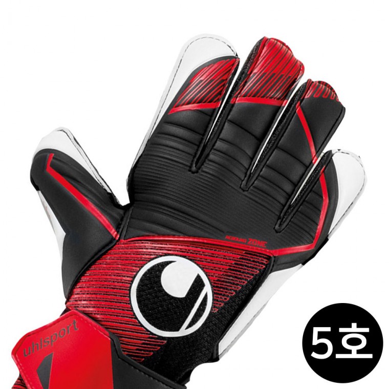 Uhlsport 축구장갑 파워라인 스타터 소프트 (5호) (UHL-131201)