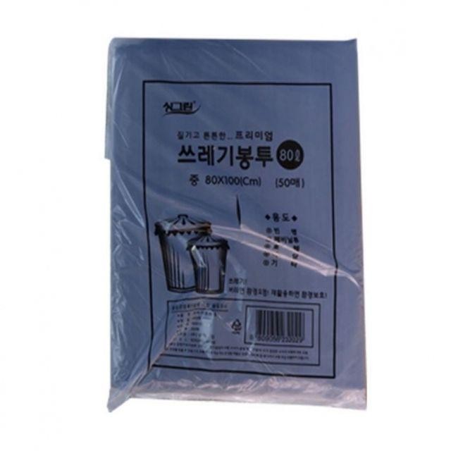 80L(블랙)50P 80x100cm 쓰레기봉투