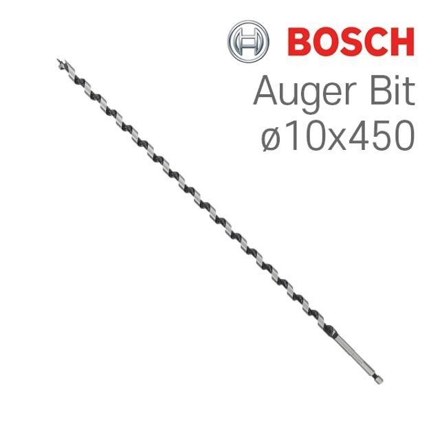 목재용 어거비트(1개입) Auger 10x450 보쉬 Bit