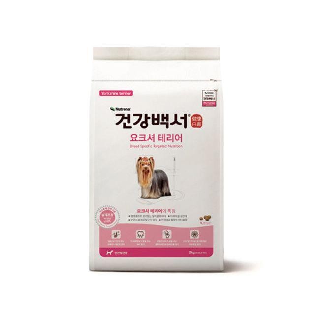 뉴트 건강백서 요크셔테리어 2kg 강아지사료 낱개포장사료 대용량사료 뉴트 요크셔테리어사료 눈물사료