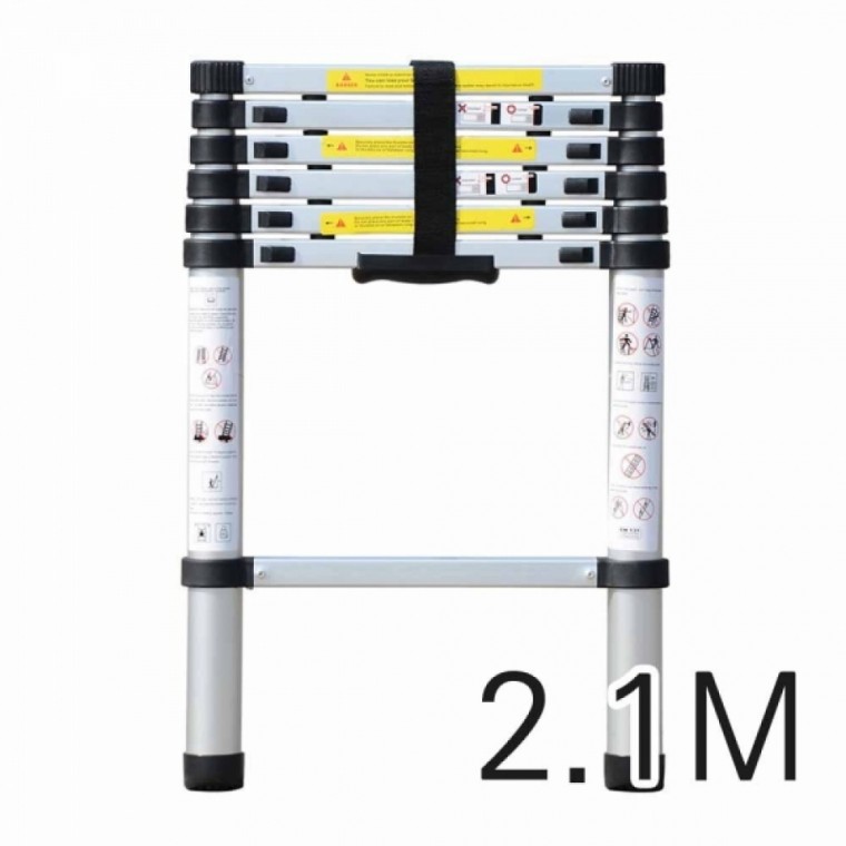 접이식 H형 사다리 2.1M