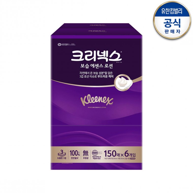 크리넥스 보습에센스로션 150매 x 6입 x 2팩