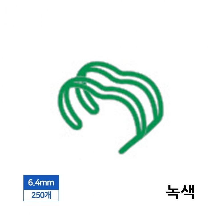 제본 3대1 와이어링 6.4mm 250개입 녹색