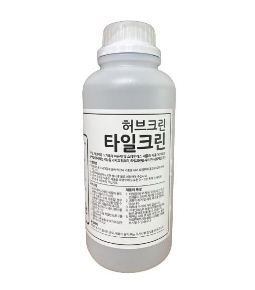 백시멘트 타일크린 화장실 1L 줄눈청소 바닥 욕실타일 화장실 줄눈청소