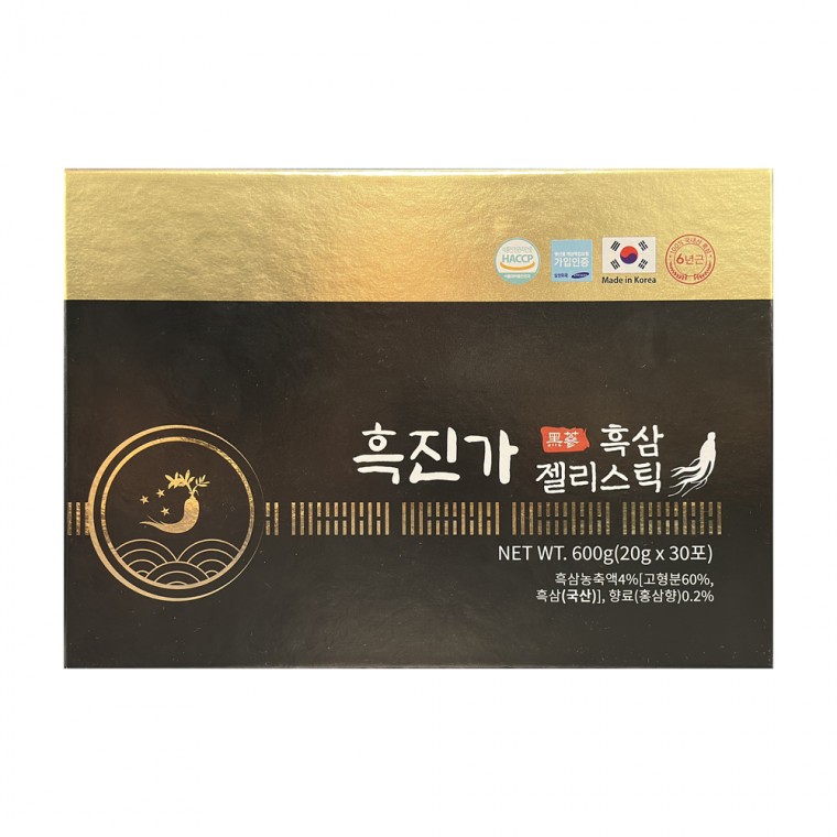 흑물세트 흑진가 흑삼젤리스틱 20g x 30포 추석 설명절선물세트 홍물세트