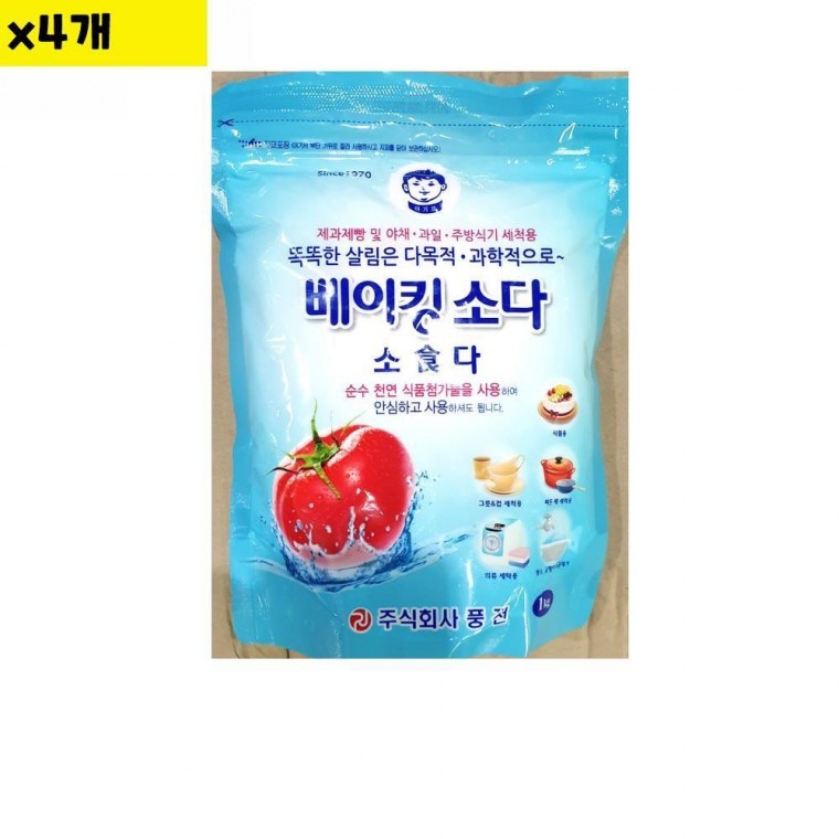 식자재 도매 유통 베이킹소다 아기표 1Kg x4개 대용량 점 업소용 마트 식재료 고급