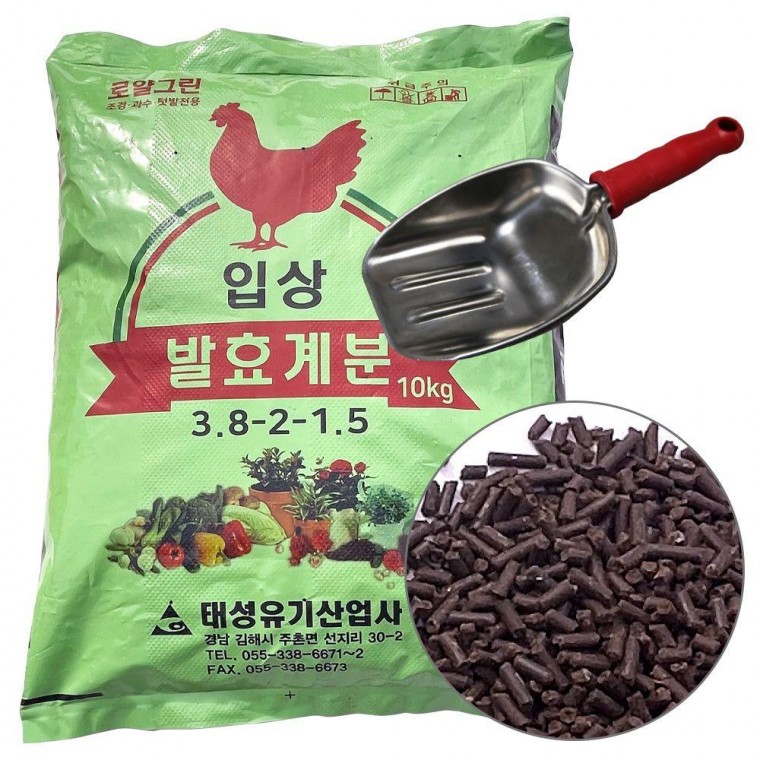 입상 발효계분 10Kg+바가지삽 거름 조경 과수 퇴비