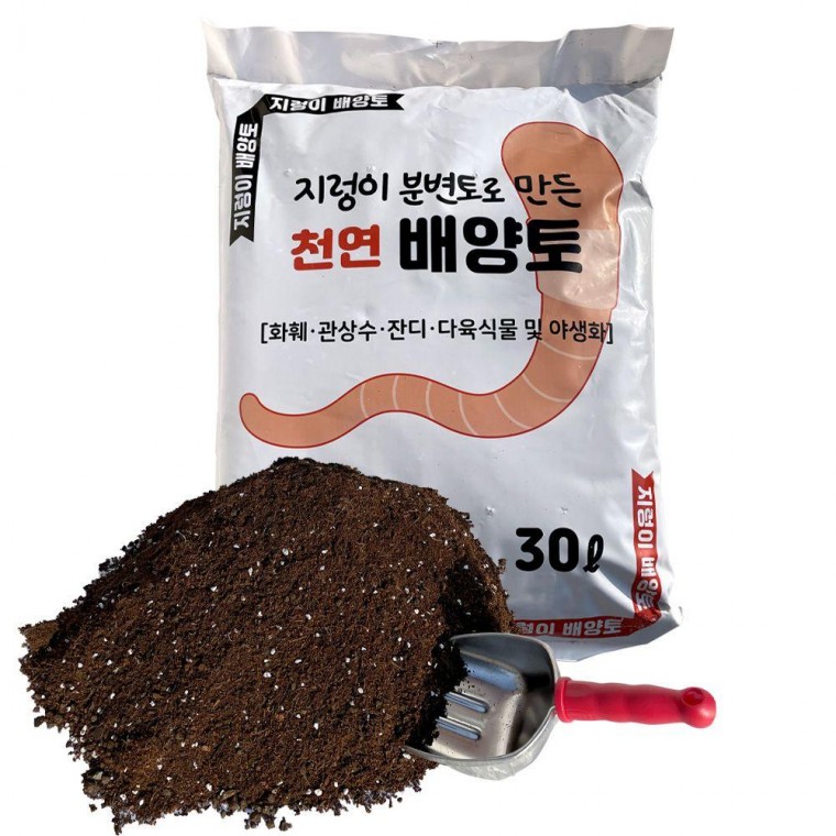 지렁이 배양토 30L+바가지삽 천연 분변토 웃거름