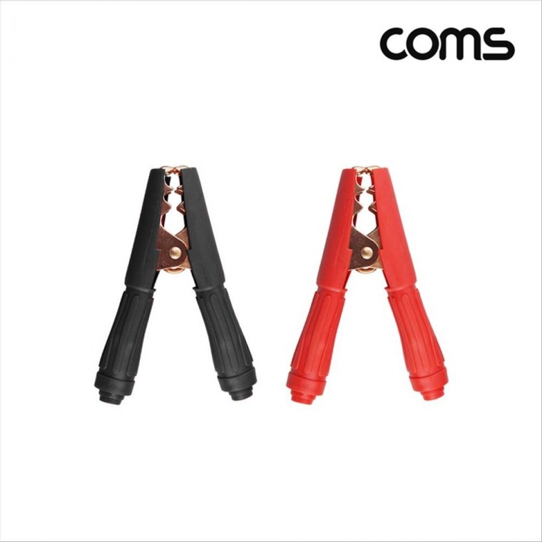 Coms 차량용 배터리 악어집게 클립 Set Bck Red 400A