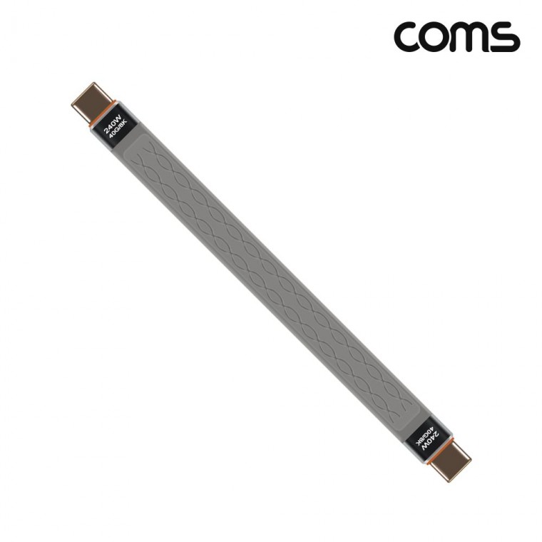 Coms USB 4.0 Type C 케이블 C타입 40Gbps 이마커 10cm 8K