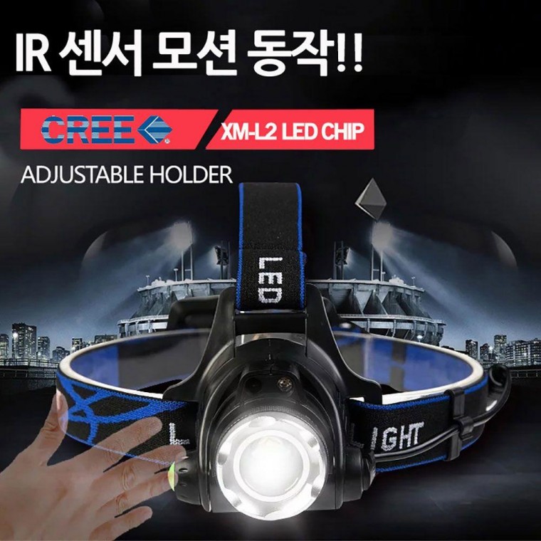 IR센서모션동작 LED 충전식 헤드랜턴 낚시 랜턴 L2