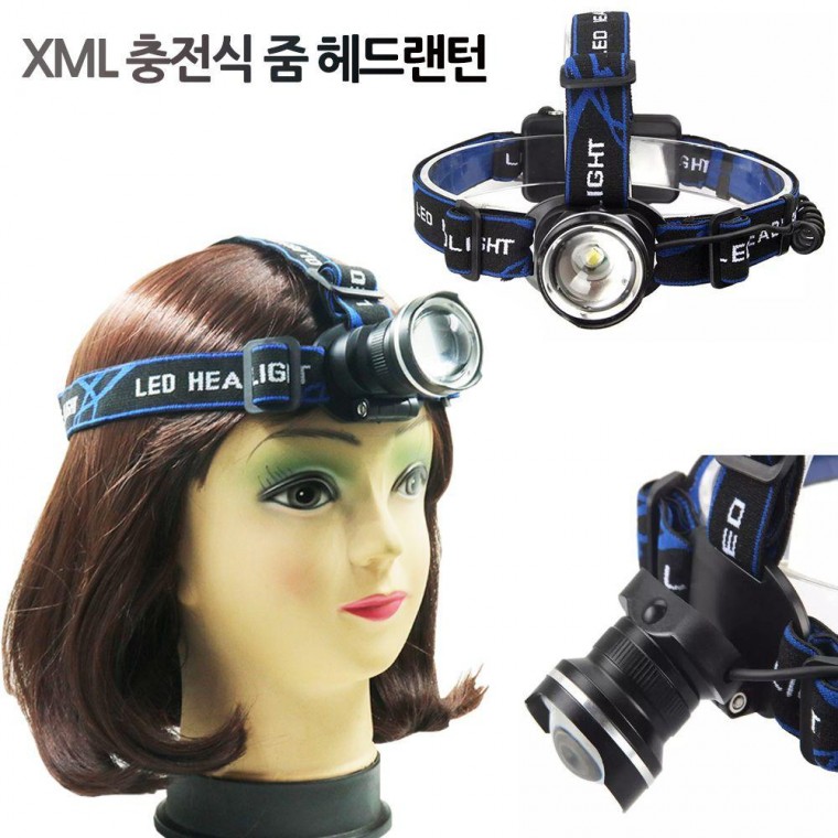 줌기능 LED 충전식 랜턴 헤드랜턴 18650전지 2개