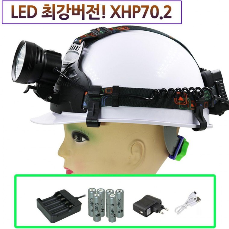 강력한 서치 충전식 LED 헤드랜턴 XHP70.2 충전지6개