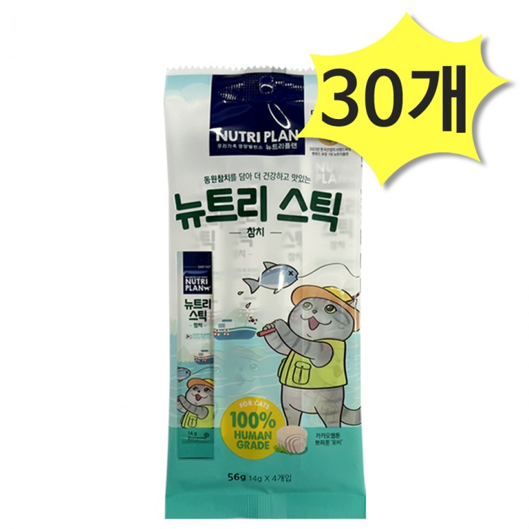 동원 뉴트리스틱 참치 56g(14g x 4개입) x 30개 고양이간식 츄르