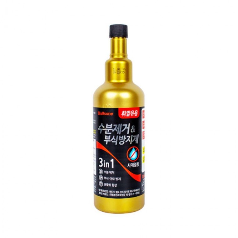 앤 수분제거 부식방지제 500ml-휘발유용