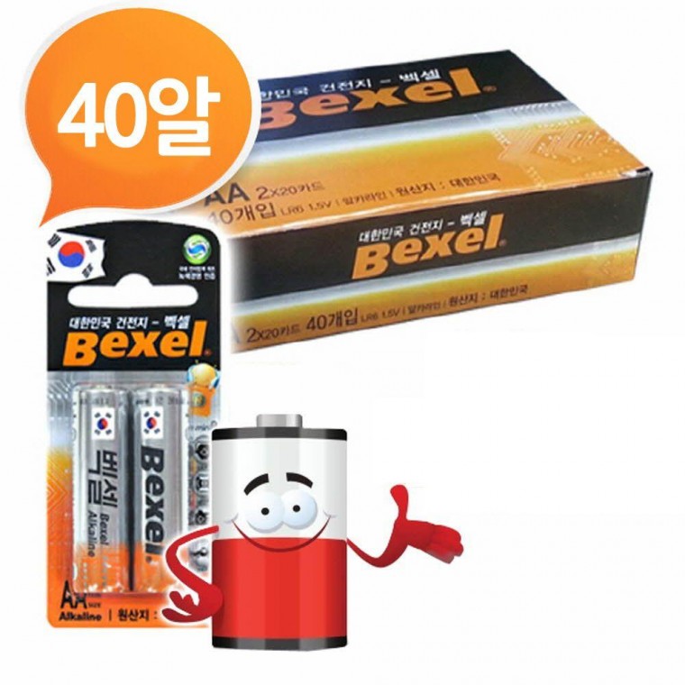 벡셀 AA건전지 소형건전지 40P 알카라인 박