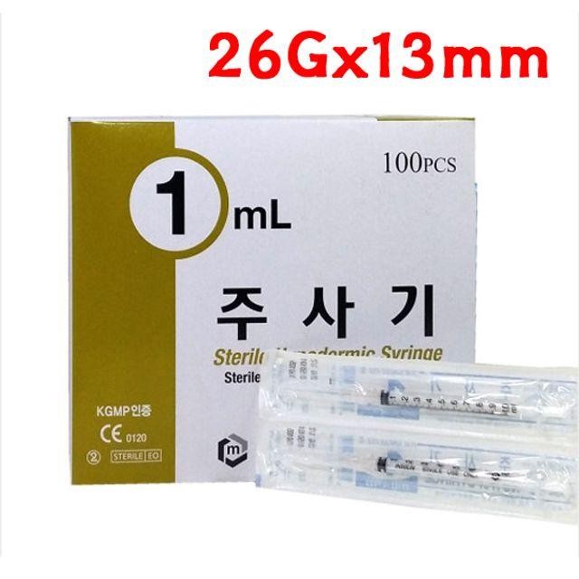 한국백신 26Gx13mm 일회용주사기 1ml 100개입x2개