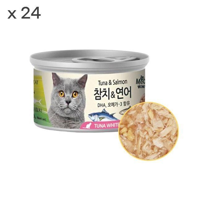 연어 영양간식 고양이간식 흰살참치 80gx24개 1박스