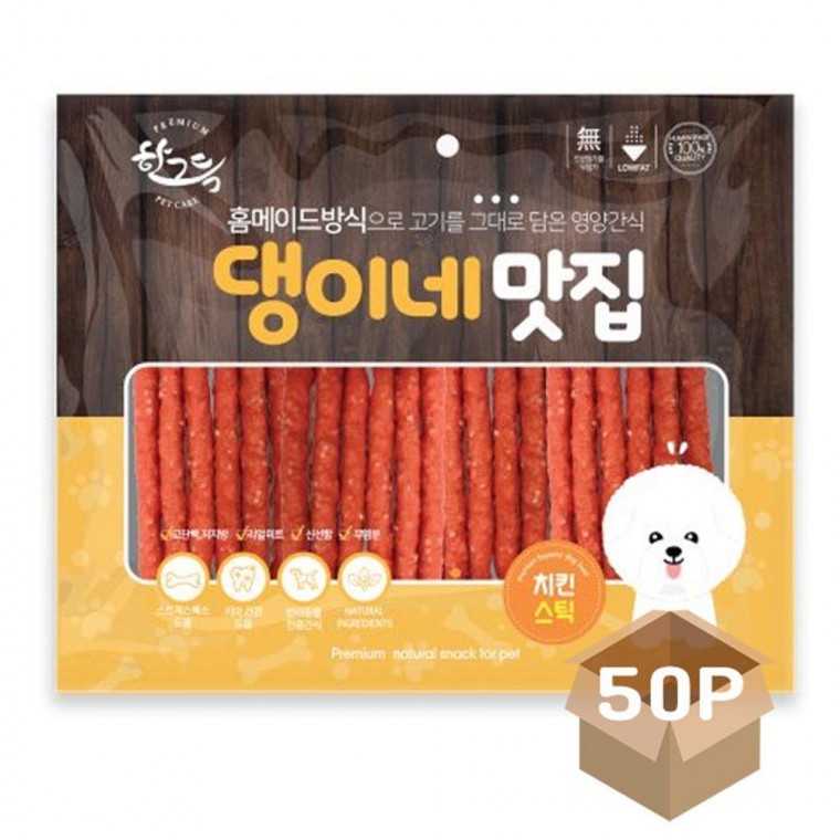 애견 치킨 져키 육포 간식 50P 스틱 300g 강아지 영양