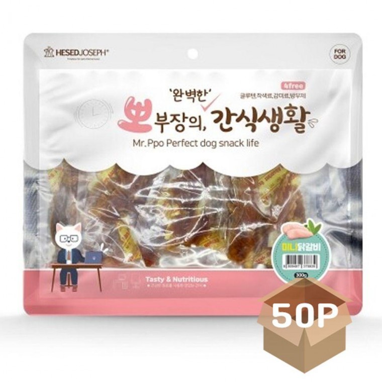 미니 50P 300g 애견 고기껌 강아지 져키 간식 닭갈비