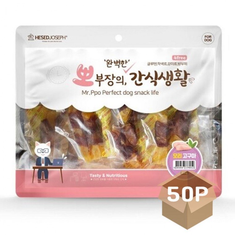 300g 강아지 애견 져키 고구마말이 50P 영양 오리