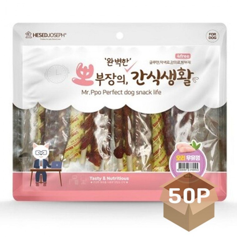 50P 애견 300g 오리 껌간식 우유껌 영양 강아지 져키