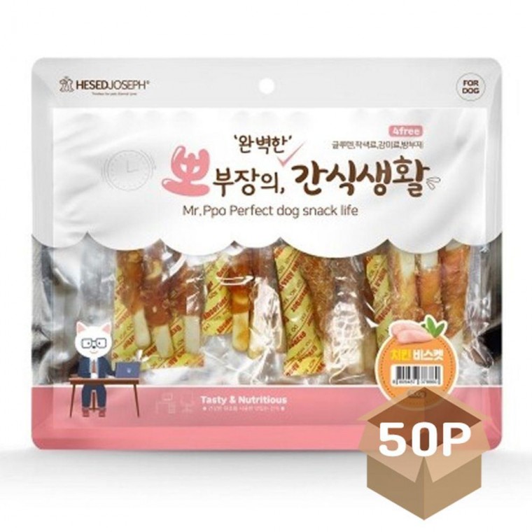 강아지 300g 애견 영양 비스켓 져키 치킨 50P 스틱