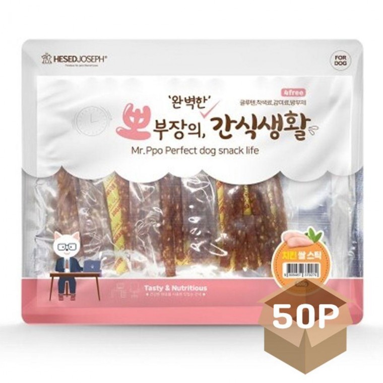 쌀스틱 50P 300g 스틱 치킨 강아지 애견 영양 져키