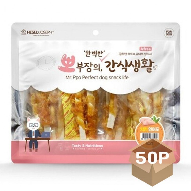 50P 강아지 애견 져키 영양 치킨 스틱 300g 연어포