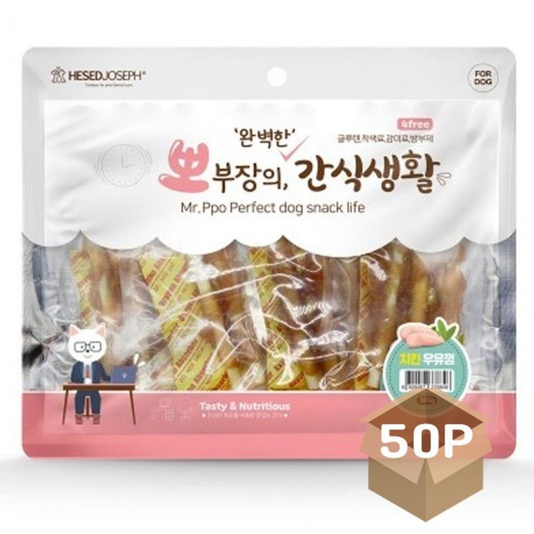 치킨 애견 강아지 져키 영양 우유껌 껌간식 50P 300g