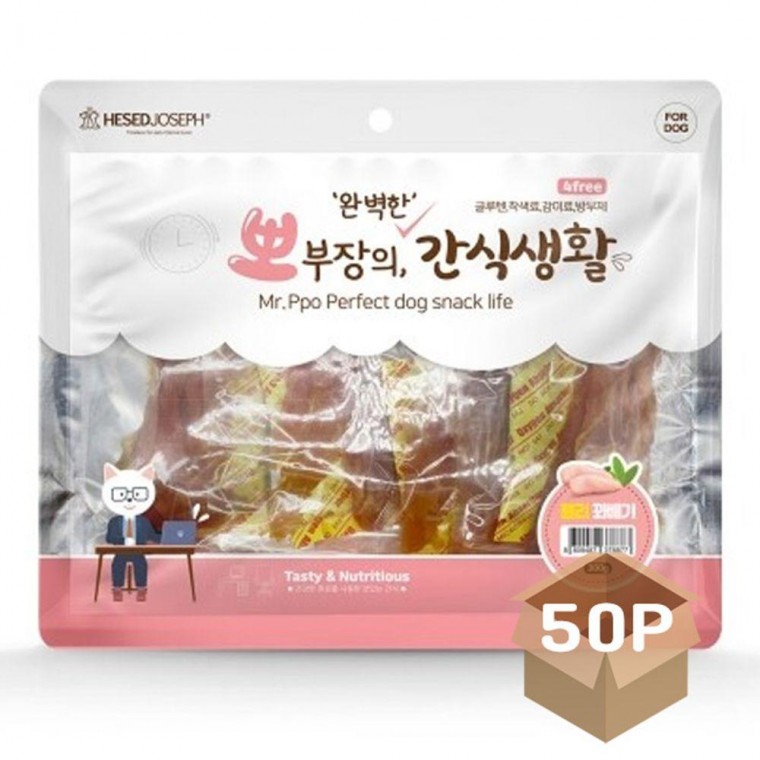 강아지 300g 육포 부드러운 져키 치킨 애견 50P 젤리