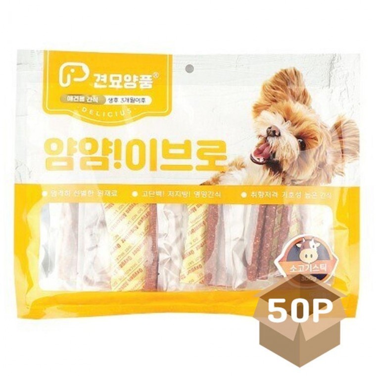 육포 간식 강아지 300g 말랑 50P 소고기 스틱 영양