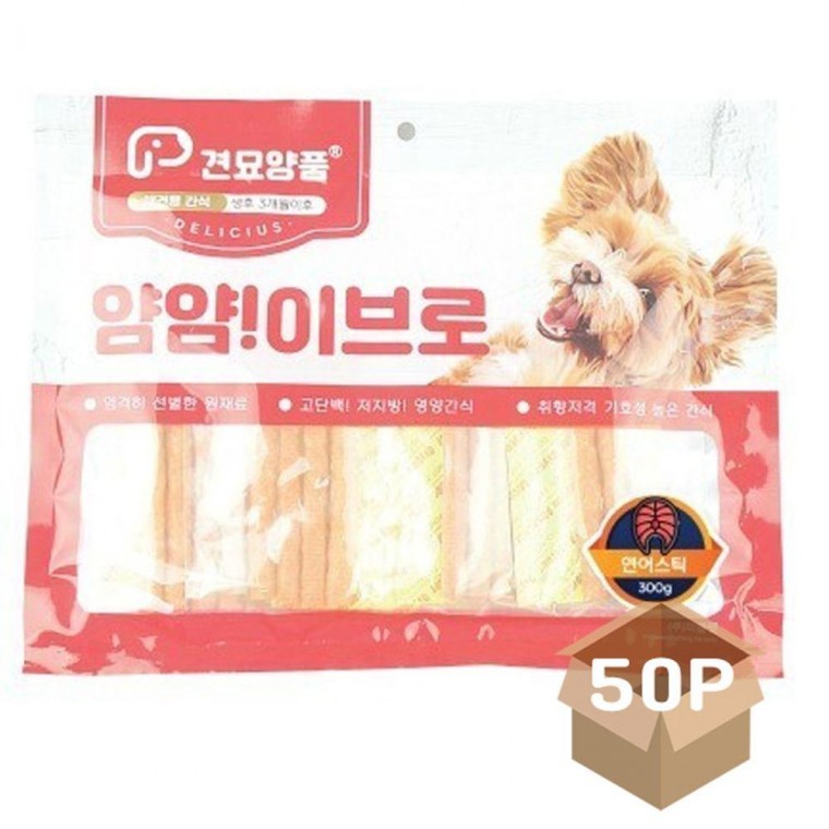 스틱 간식 50P 육포 말랑 300g 영양 져키 강아지 연어