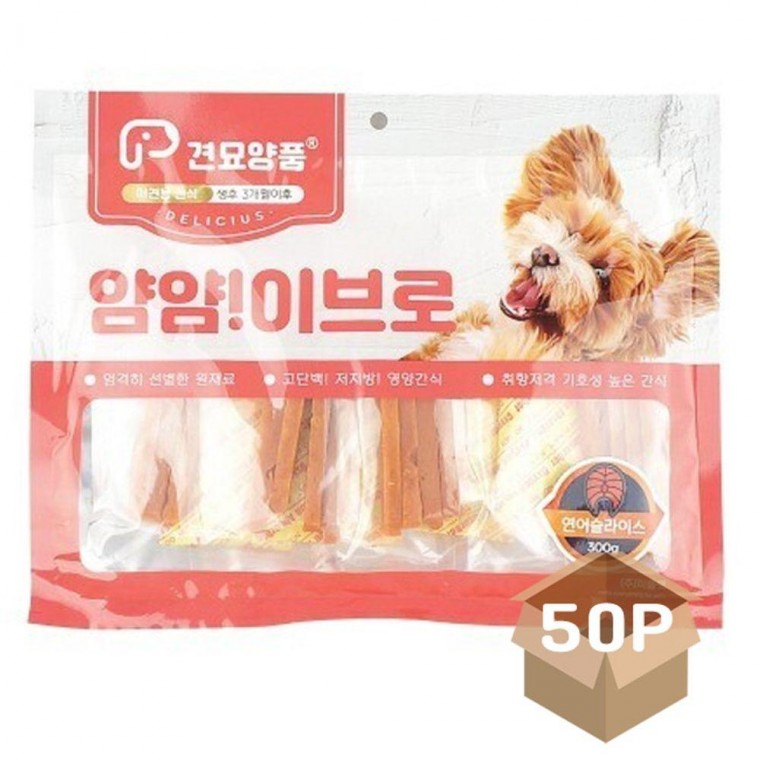 강아지 간식 50P 슬라이스 육포 연어 영양 말랑 300g