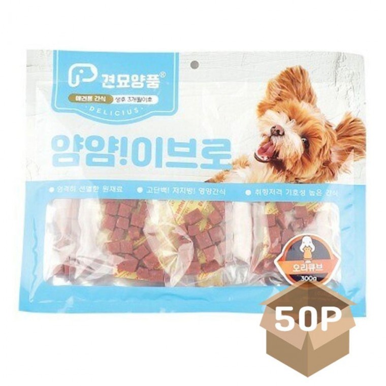 육포 오리 300g 반려견 말랑 큐브 한입 50P 강아지