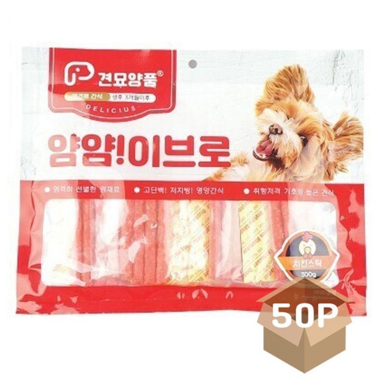 50P 간식 져키 강아지 300g 영양 육포 치킨 스틱 말랑