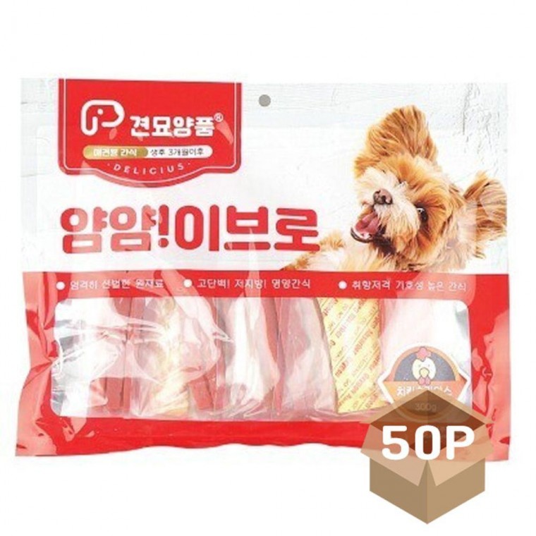 육포 영양 슬라이스 50P 300g 치킨 간식 강아지 말랑