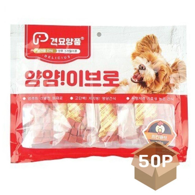 반려견 말랑 육포 300g 치킨 50P 강아지 큐브 한입