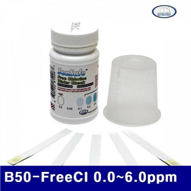 ITS 4420239 수질 측정 키트 B50-FreeCI 0.0-6.0 ppm 잔류