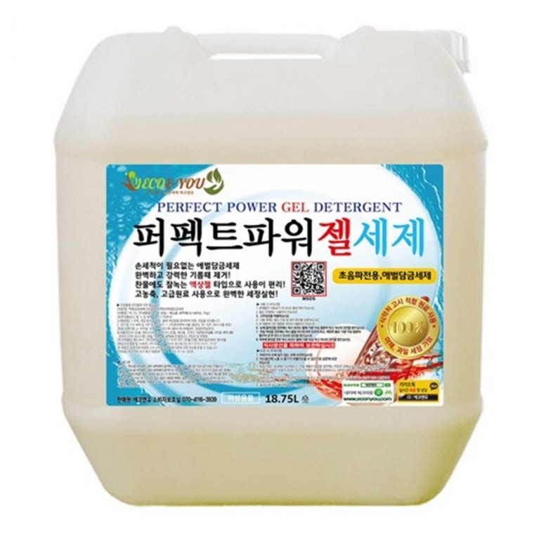 애벌담금세제 VEN 퍼펙트파워젤 18.75L 강력세척