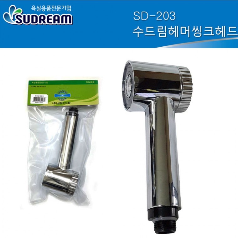 수드림 SD203 원홀 해머 씽크 헤드